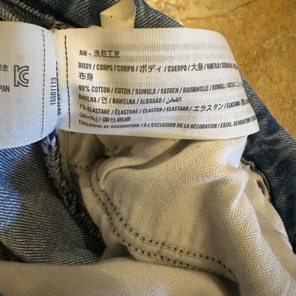 Ultra High Rise 90s Straight Jean - Abercrombie & Fitch - Picture 7 of 11